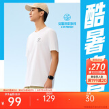 安踏冰丝T丨速干防紫外线短袖t恤男夏季防晒跑步健身针织透气运动上衣
