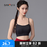 三福2024新款运动风文胸女固定杯抹胸美背细肩带裹胸吊带背心内衣 黑色 75B