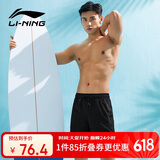 李宁（LI-NING）泳裤男士防尴尬宽松及膝沙滩泳裤双层温泉海边度假游泳裤3963XL