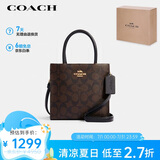 蔻驰（COACH）【品牌直供】女士CALLY小号托特包单肩手提斜挎包 5693IMAA8