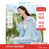 茵曼莱赛尔天丝女装轻薄衬衫2025夏季新品衬衣上衣 开衩版-浅灰蓝 S