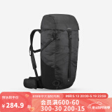 迪卡侬双肩背包MH100书包登山徒步旅行运动通勤大容量背负系统轻户外 曜石黑-35L(热销）