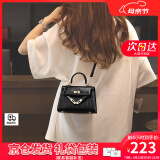 viney包包女包牛皮凯莉包品牌斜挎包轻奢生日520送女朋友礼物老婆 【黑色】情人节实用高级感高级感手提单肩包