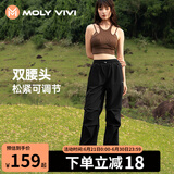 MOLY VIVI软壳冲锋运动裤女户外夏季工装防风防雨水运动徒步登山裤魔力薇薇