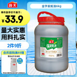 海天 蚝油6kg 金字装调味品 炖炒蘸拌鲜 烧烤火锅蘸料 餐饮装 大规格