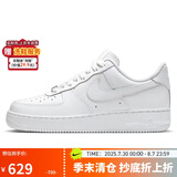 耐克NIKE板鞋女空军一号AF1 AIR FORCE 1运动鞋DD8959-100白37.5