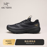 始祖鸟（ARC'TERYX） NORVAN LD 3 GTX 覆盖防水 男子 越野跑鞋 Black/Black/黑色/黑色 8.5