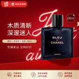 香奈儿（Chanel）蔚蓝男士香精 100ml 木质男香 parfum 生日礼物618自营