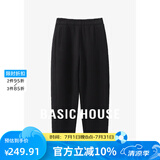 Basic House/百家好加厚加绒休闲裤女秋冬香蕉裤奶奶裤保暖百搭宽松显瘦新款 黑色 S 80-100斤