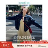 茵曼（INMAN）章若楠同款复古休闲女装短款牛仔外套2025年春季新款长袖上衣 深牛仔蓝-18518171 M