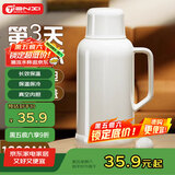 天喜保温壶家用大容量学生宿舍热水瓶玻璃内胆暖水瓶冲泡奶粉保温水壶