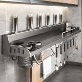 菩本家免打孔厨房置物架壁挂式多功能筷子刀架家用调料用品大全收纳架- 60双杯4刀槽10挂钩-枪灰色