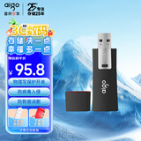 爱国者（aigo）64GB USB2.0 U盘 L8202写保护 黑色 防病毒入侵 防误删