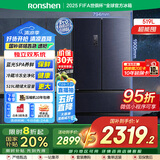 容声（Ronshen）519升法式多门四开门薄嵌冰箱双系统双变频全空间净化蓝光养鲜变温分储BCD-519WD19MP国家补贴