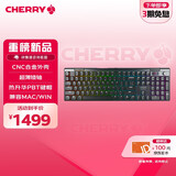 CHERRY樱桃 MX10.1电竞游戏机械键盘 8K回报率 LCD彩屏 蓝牙/有线/无线三模连接 极幻黑 矮银轴