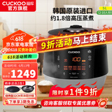 福库（CUCKOO）电饭煲韩国原装进口真高压麦饭石型内胆三维立体加热多功能家用智能预约电饭锅电炖锅不粘锅0690FR CRP-Q1050FS黑色（2-10人） 5L