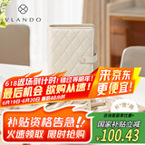 唯兰朵2025新款首饰收纳袋防氧化旅行出差便携首饰卷黄金书生日礼物