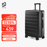 90分行李箱28英寸商务拉杆箱旅行箱大容量密码箱托运箱子莱茵河黑色