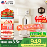 卓朗即热式饮水机家用制冷+制热冷热一体饮水机桌面台式小型饮水机饮水机ZL-SR16