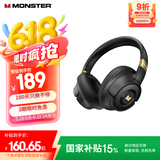 魔声（MONSTER）Persona SE ANC 无线头戴式 主动降噪蓝牙耳机 超长续航音乐游戏耳机 手机通用 典雅黑