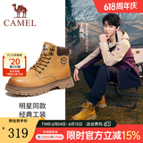 骆驼（CAMEL）王俊凯同款马丁靴男户外复古情侣大黄靴王者凯甲系列登山工装鞋子 G13W136121 驼色/咖啡 44