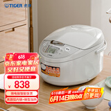 虎牌（TIGER）电饭煲微电脑电饭锅家用微压 4-5人份 5L JAX-C18C