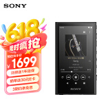 索尼（SONY）NW-A306 安卓无线蓝牙高解析度无损音乐MP3播放器 便携随身听初高中学生英语 32G 黑色