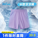 361°儿童短裤夏季男女童3-12岁透气运动裤梭织五分裤 紫 130