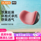 乔氏汽车头枕奔驰颈枕宝马靠枕迈腾车上用品车载迈巴赫车用护颈枕粉色