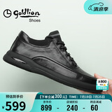 金利来（goldlion）男鞋男士休闲鞋时尚舒适耐磨休闲皮鞋50623011401A-黑色-39码
