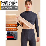 莫代尔保暖内衣男士加绒加厚套装中高领发热防寒秋衣秋裤纯棉打底衫季 深灰【中高领】 XL 【115-135斤】