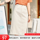 betu百图女装牛仔半身裙高腰A字修身包臀女式中长款裙子2107T46 杏色 XS