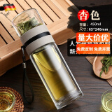 慕馨（moosen）玻璃杯茶水分离杯大容量双层玻璃泡茶杯男士家用耐高温水杯定制 儒雅灰-关注加购得杯刷450ml