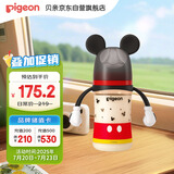 贝亲（Pigeon）PPSU迪士尼双把手奶瓶240ml L号奶嘴 经典米奇 6月+ AA238