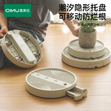 奥美优移动花盆托盘底座万向轮花盆托底盘带轮抽屉储水托盘隐形轮绿植景