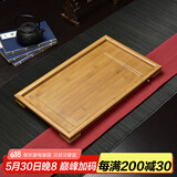 瓷牌茗茶具茶盘实木功夫茶盘茶具托盘 楠竹茶台茶具盘排水蓄水茶盘 大号）平板竹茶盘排水57*38*3.5