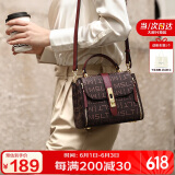 马莎兰缇（MashaLanti）包包女包轻奢单肩斜挎包女士2025新品牌大容量水桶包实用生日礼物