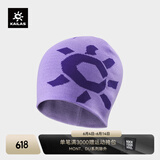 凯乐石【颜色随机发货】保暖针织帽 KF2467504 电光紫/桔梗 均码