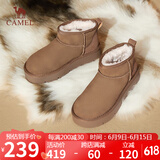 骆驼（CAMEL）雪地靴女时尚美拉德风松糕厚底套筒保暖靴 L24W275654 棕色 37 