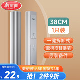 美丽雅胶棉拖把头替换装38cm1个装适用一键换头拖把备件吸水海绵一拖净