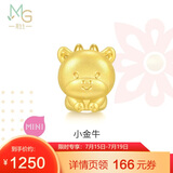 周生生黄金转运珠 文化祝福十二生肖足金串珠定价生肖牛93692C不含绳