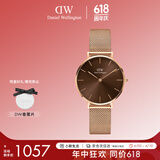丹尼尔惠灵顿（DanielWellington）DW琥珀棕流金表32mm手表女欧美石英腕表节日礼物DW00100477