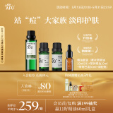 阿芙AFU调理痘肌套装（薰衣草10ml+茶树10ml+荷荷巴油30ml）按摩精油