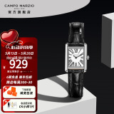 CAMPO MARZIO ROMA 1933【毛晓彤同款】意大利品牌石英表小方表女士手表520礼物 CMW0035