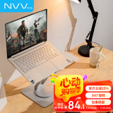 NVV 360°旋转笔记本支架电脑支架升降悬空散热器 手提电脑桌面增高抬高架子适用苹果MacBook华为NP-9X