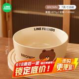 满朝佳布朗熊卡通陶瓷餐具吃米饭碗家用汤碗儿童面碗新款大碗高颜值餐具 BROWN 汤碗【7英寸】