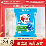 雕牌 超效加酶洗衣粉 茉莉清香 6.02斤 无磷 低温速溶 强效去渍