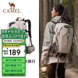 骆驼（CAMEL）户外轻便登山包大容量专业徒步防水旅行包背包双肩包男女  卡其色