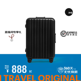 ITO行李箱铝框箱小型密码箱坚固万向轮大容量托运旅行箱登机箱拉杆箱 黑色 25英寸 需托运