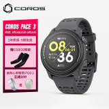高驰（COROS）PACE 3双频全星座运动手表音乐马拉松跑步骑行越野游泳跑马表 黑灰色硅胶款